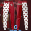 SF Unisex Sweatpant 3