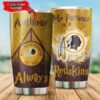 Washington Redskins Tumbler Harry Potter CUSTOM NAME 2