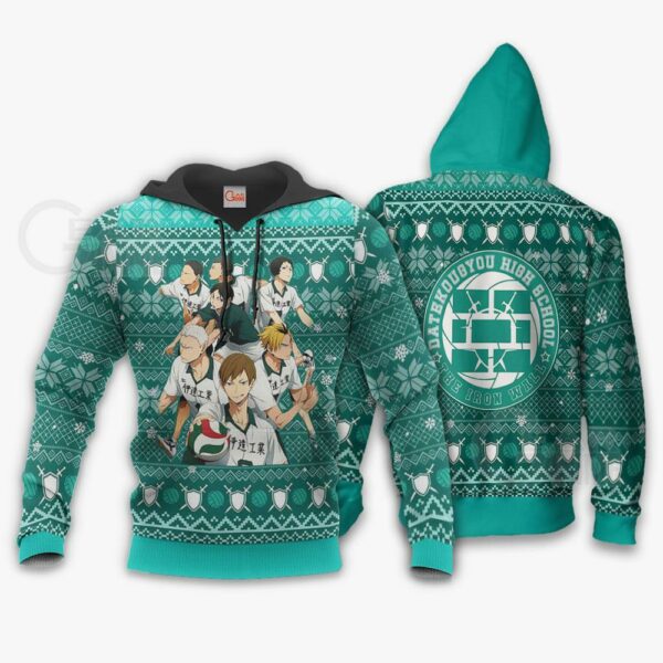 Dateko Ugly Christmas Sweater Date Tech High Haikyuu Xmas VA10 3