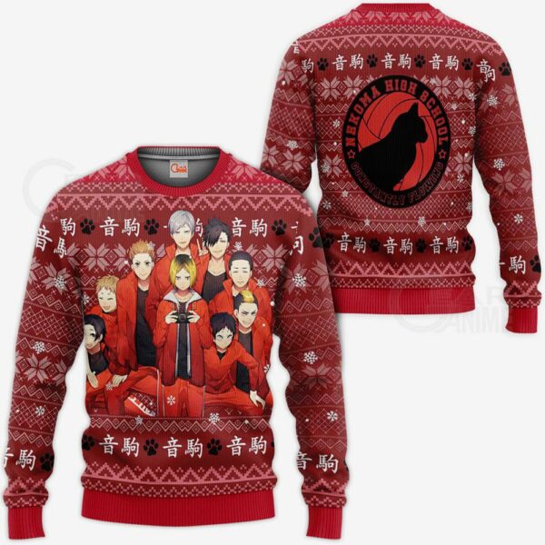 Nekoma High Ugly Christmas Sweater Haikyuu Anime Xmas Shirt VA10 1