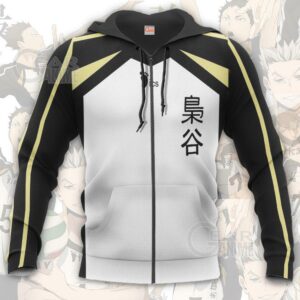 Haikyuu Fukurodani Academy Shirt Costume Anime Hoodie Sweater 15