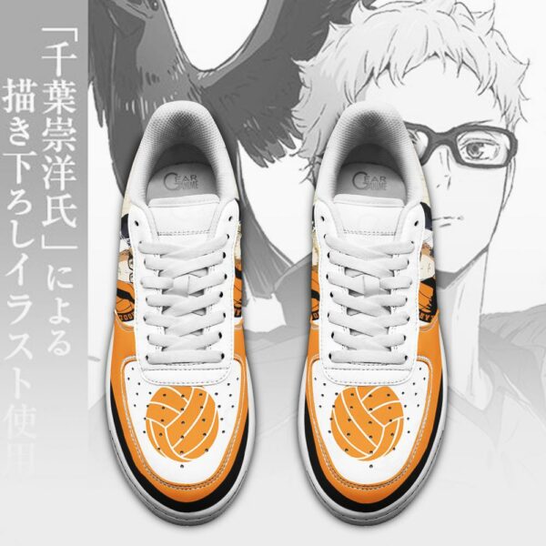 Karasuno Kei Tsukishima Air Sneakers Haikyuu Anime Shoes 2