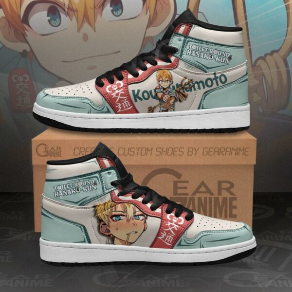 Kou Minamoto Sneakers Toilet-bound Hanako-kun Anime Shoes 1